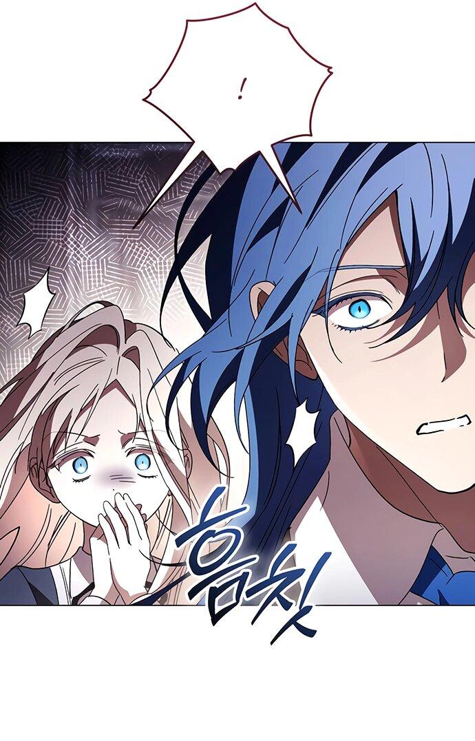 Манга Чёрная цепь - Глава 60 Страница 53