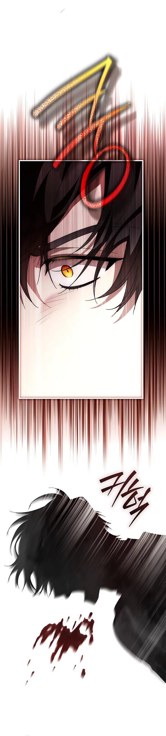 Манга Чёрная цепь - Глава 60 Страница 45