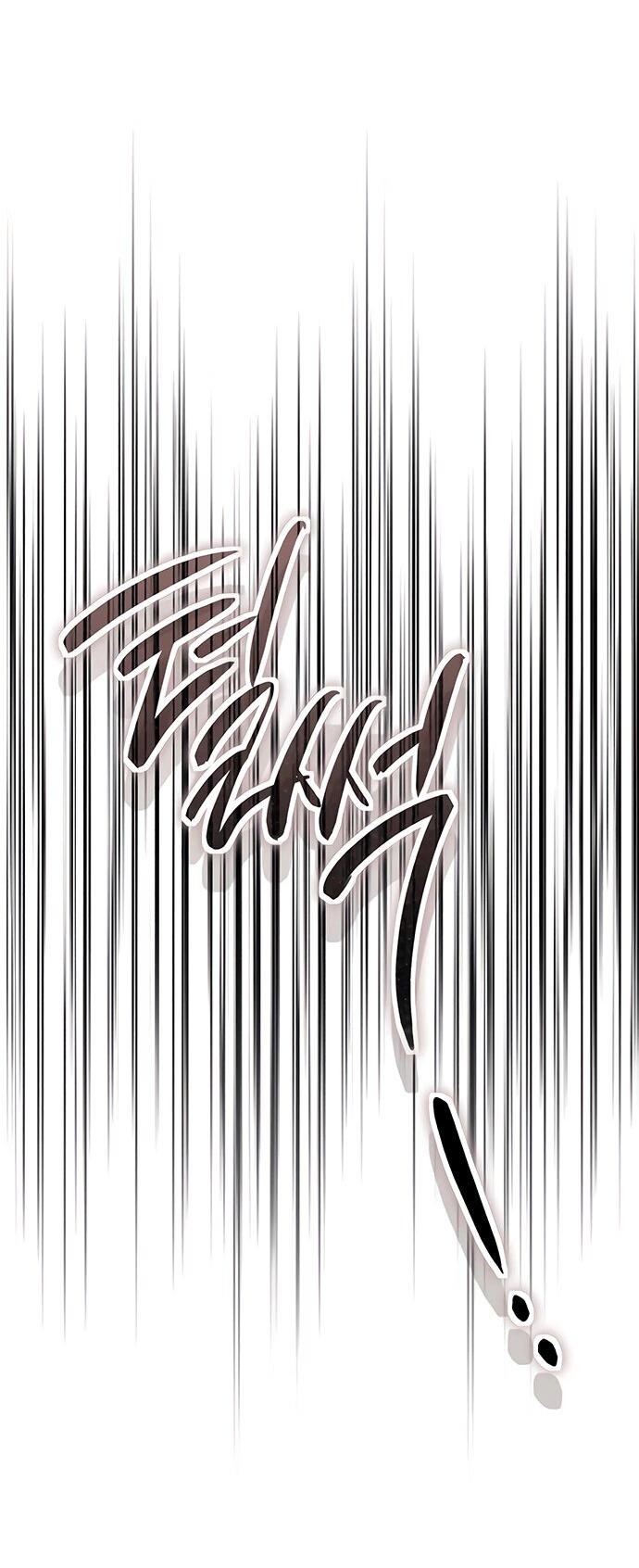 Манга Чёрная цепь - Глава 60 Страница 50