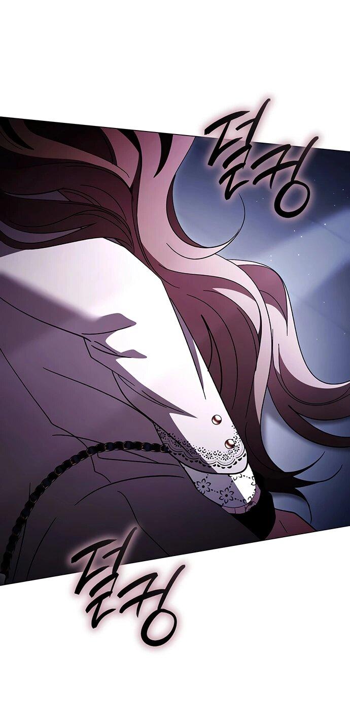 Манга Чёрная цепь - Глава 60 Страница 1