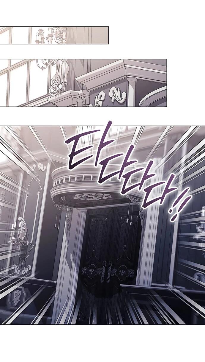 Манга Чёрная цепь - Глава 60 Страница 51