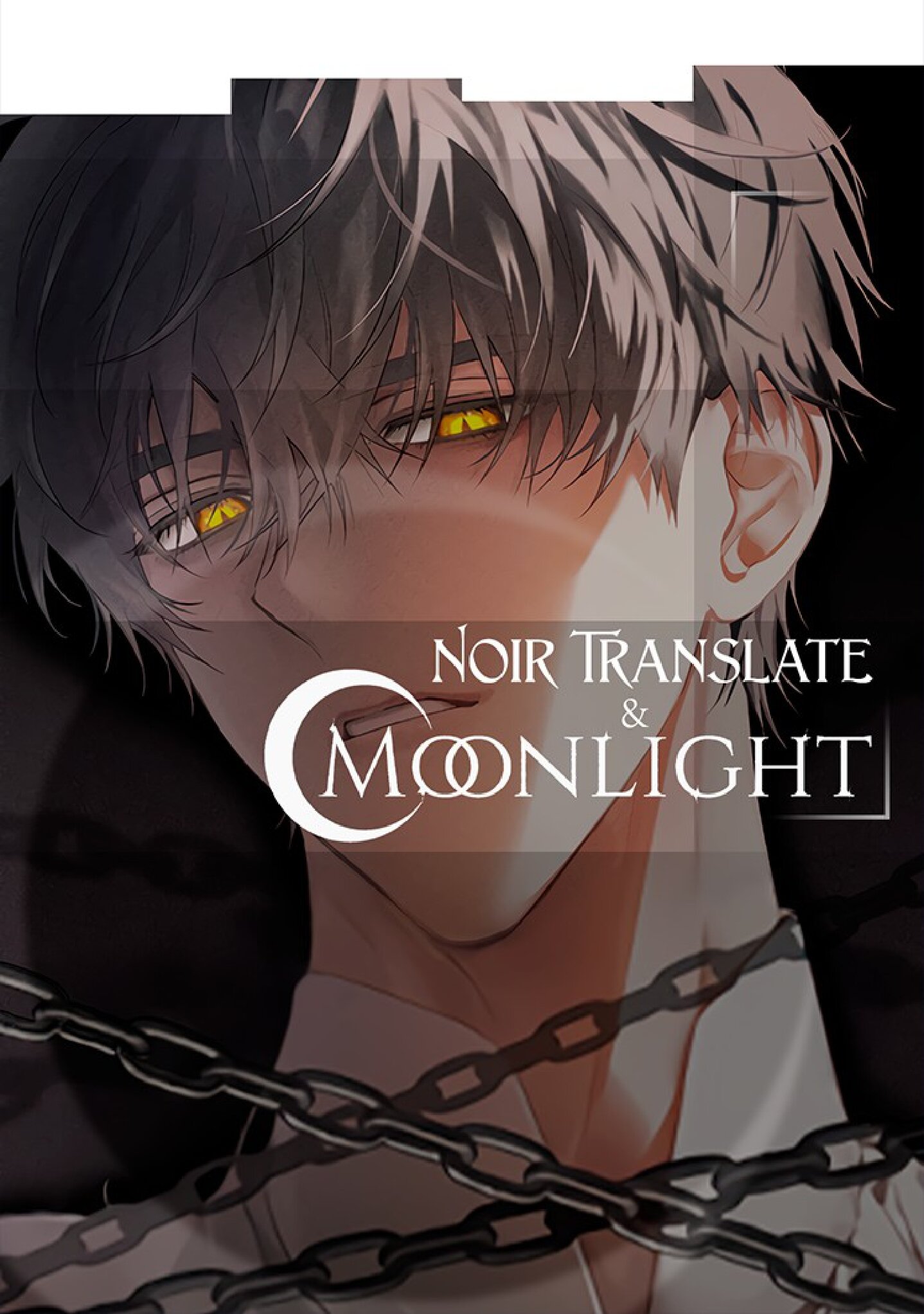 Манга Чёрная цепь - Глава 61 Страница 74