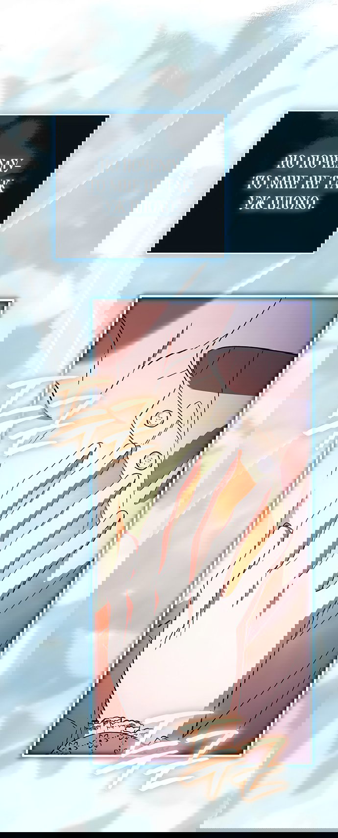 Манга Чёрная цепь - Глава 62 Страница 42