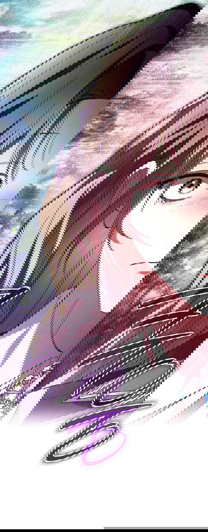 Манга Чёрная цепь - Глава 62 Страница 55