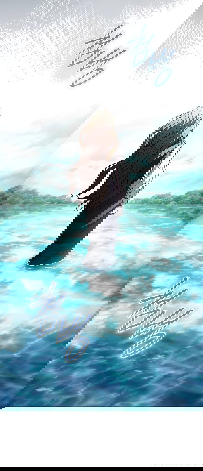 Манга Чёрная цепь - Глава 62 Страница 23