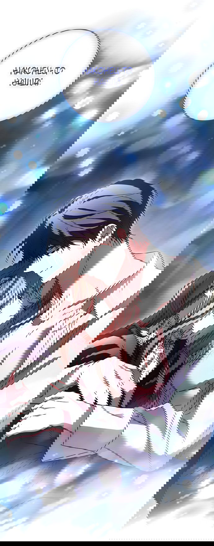 Манга Чёрная цепь - Глава 62 Страница 76