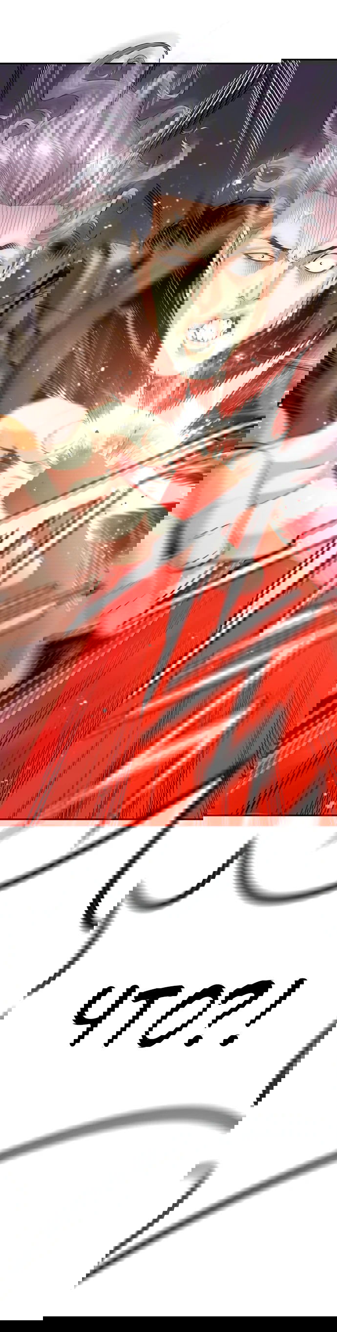 Манга Повышение уровня с эксклюзивными предметами подземелья - Глава 7 Страница 66