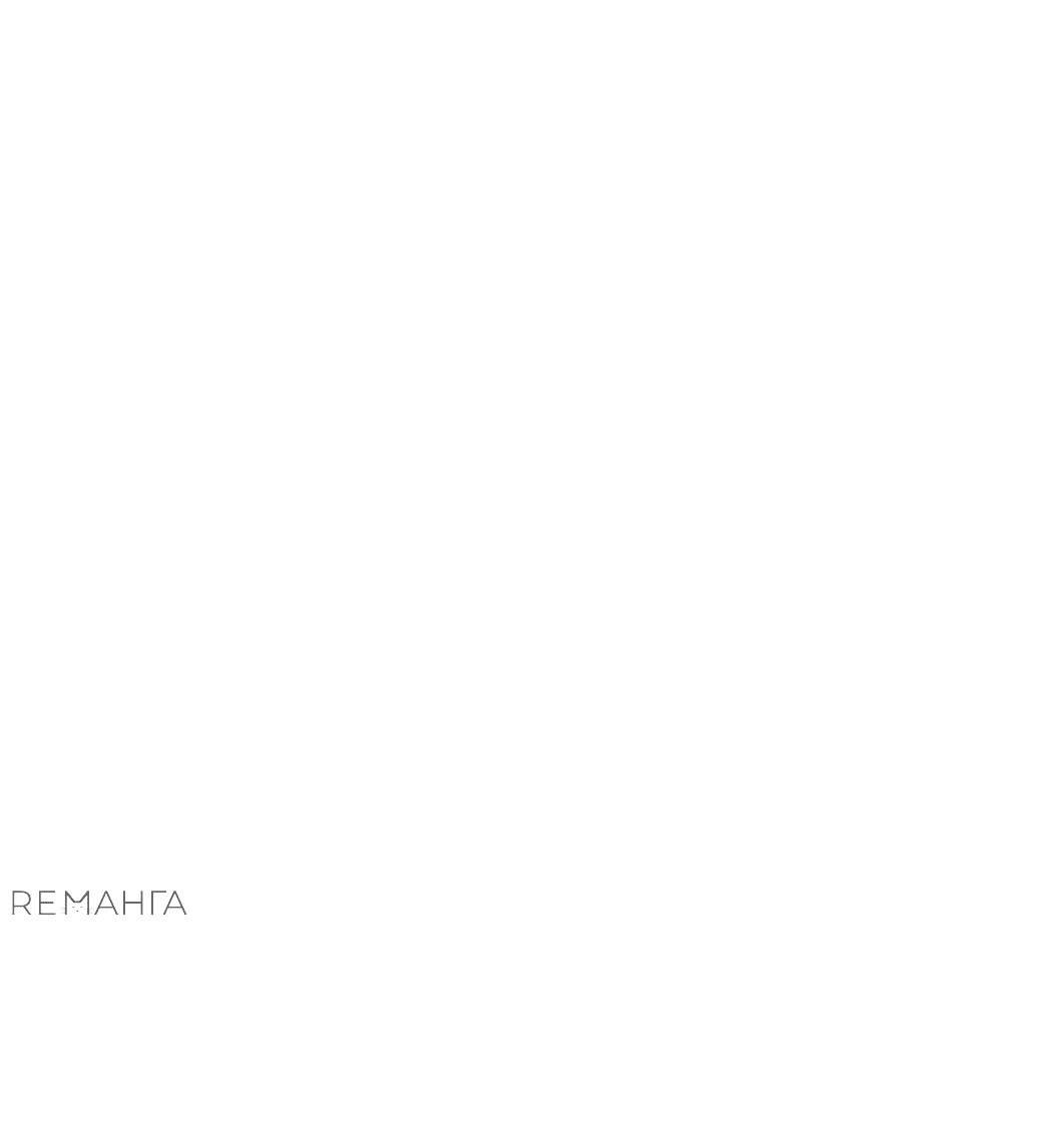 Манга Сказания Регрессора о Культивации - Глава 6 Страница 75