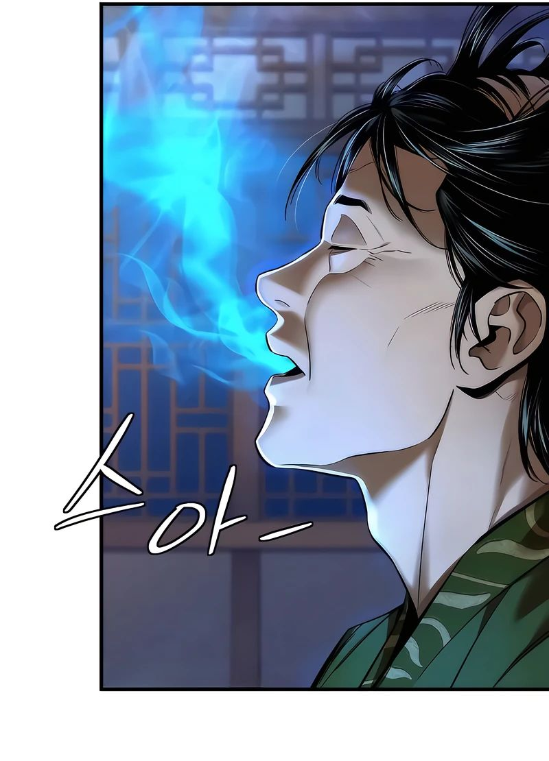 Манга Сказания Регрессора о Культивации - Глава 18 Страница 23