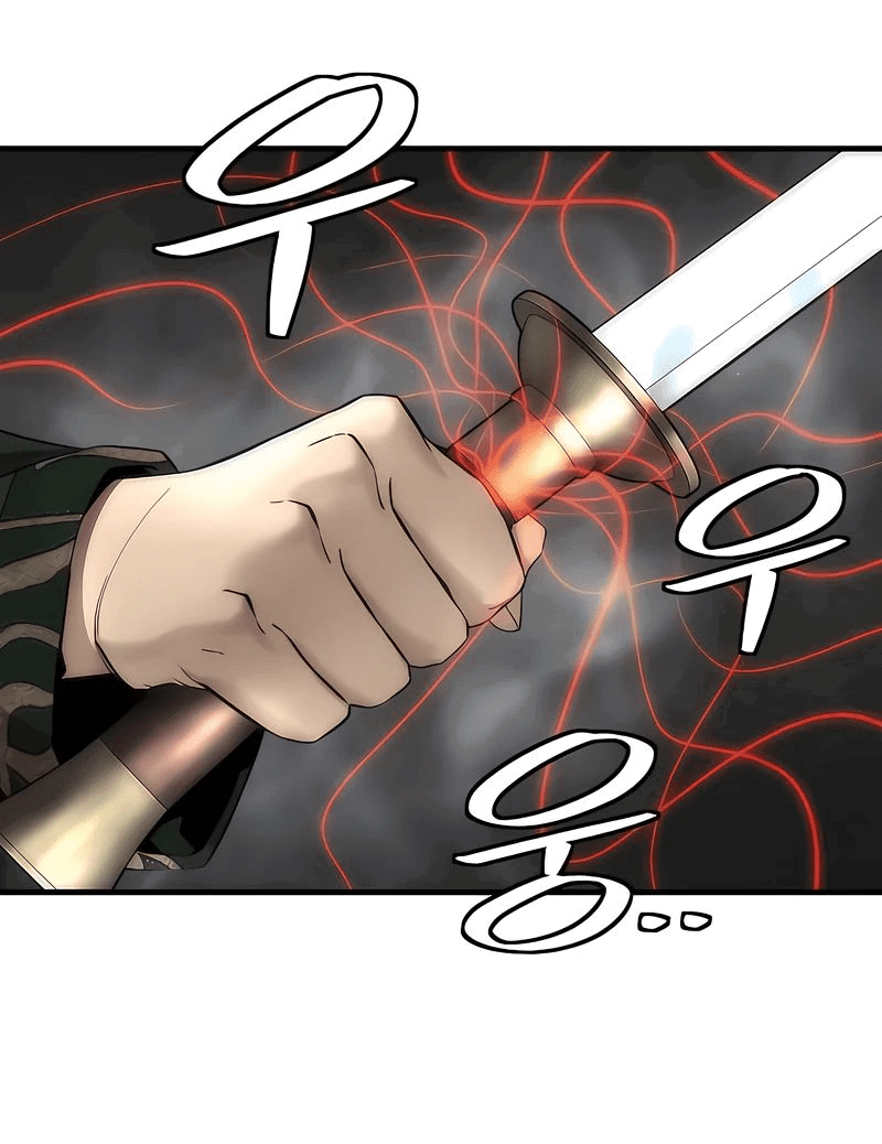 Манга Сказания Регрессора о Культивации - Глава 18 Страница 17