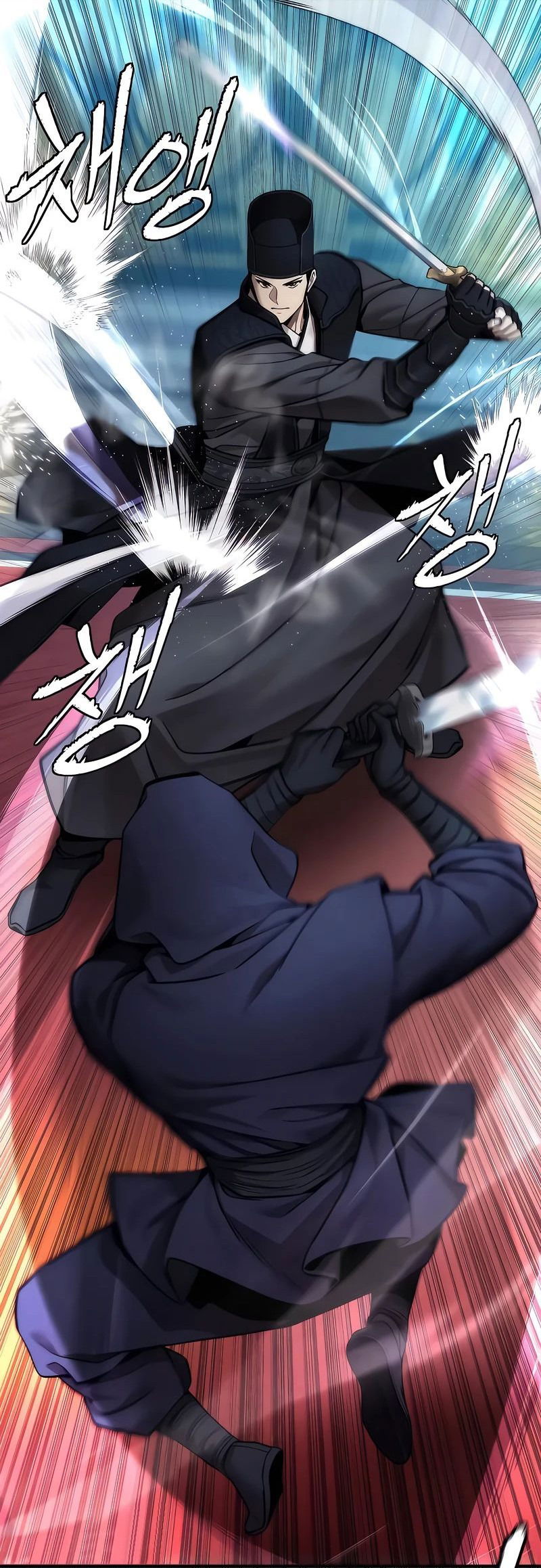 Манга Сказания Регрессора о Культивации - Глава 18 Страница 42