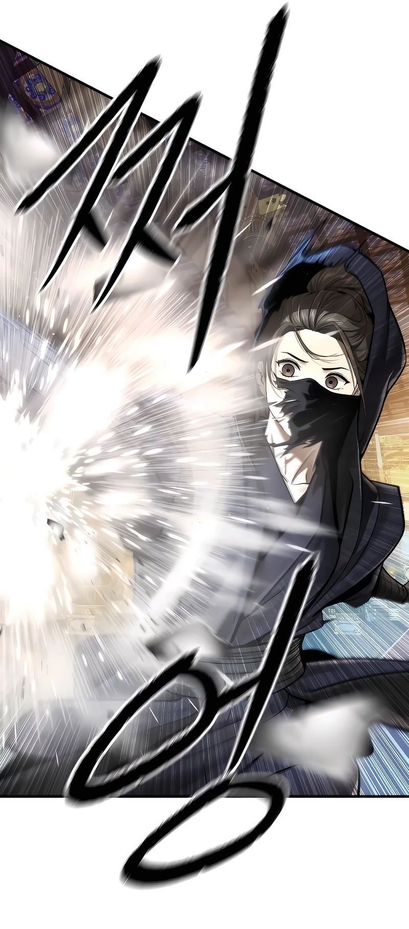 Манга Сказания Регрессора о Культивации - Глава 18 Страница 57