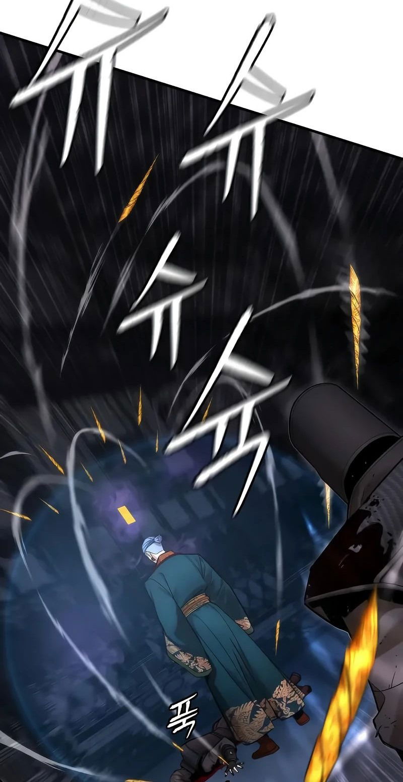 Манга Сказания Регрессора о Культивации - Глава 20 Страница 26