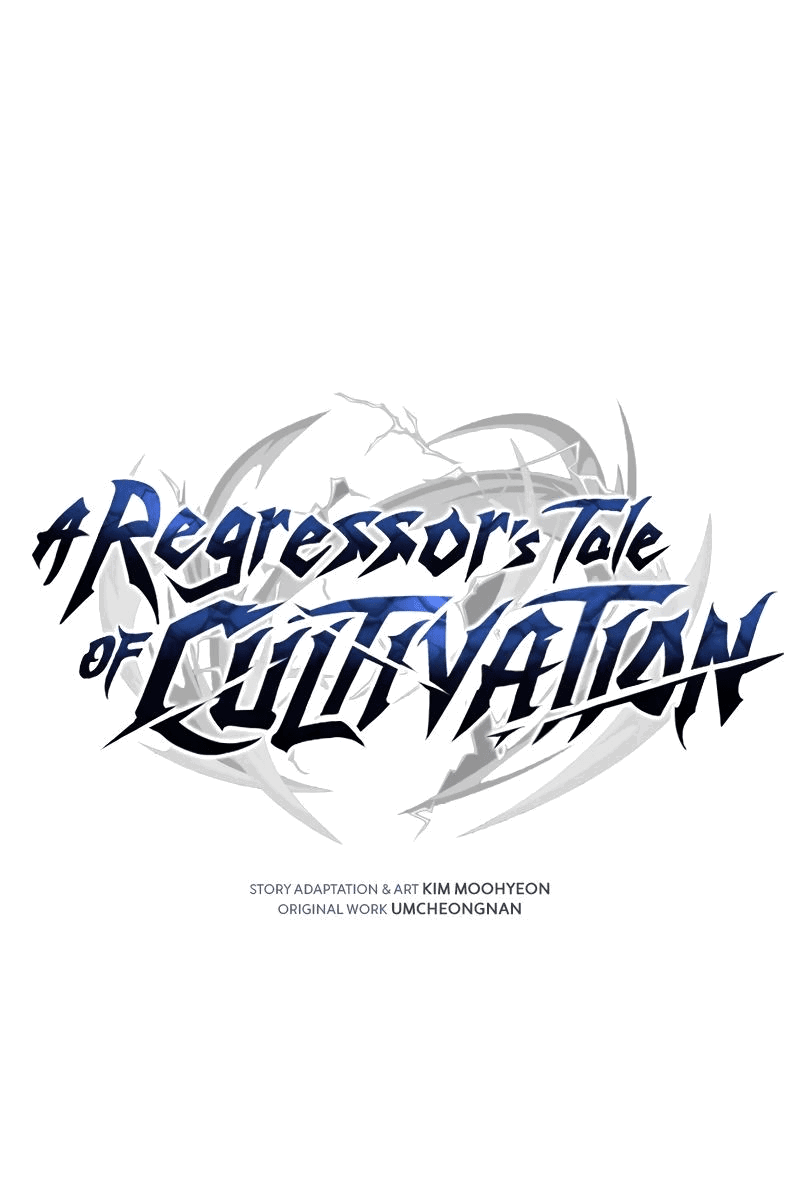 Манга Сказания Регрессора о Культивации - Глава 20 Страница 1