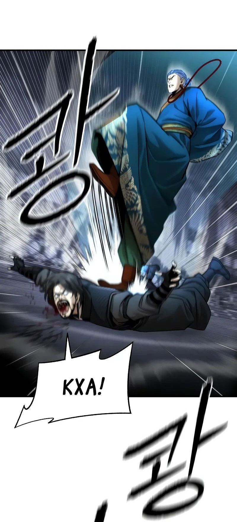 Манга Сказания Регрессора о Культивации - Глава 20 Страница 20