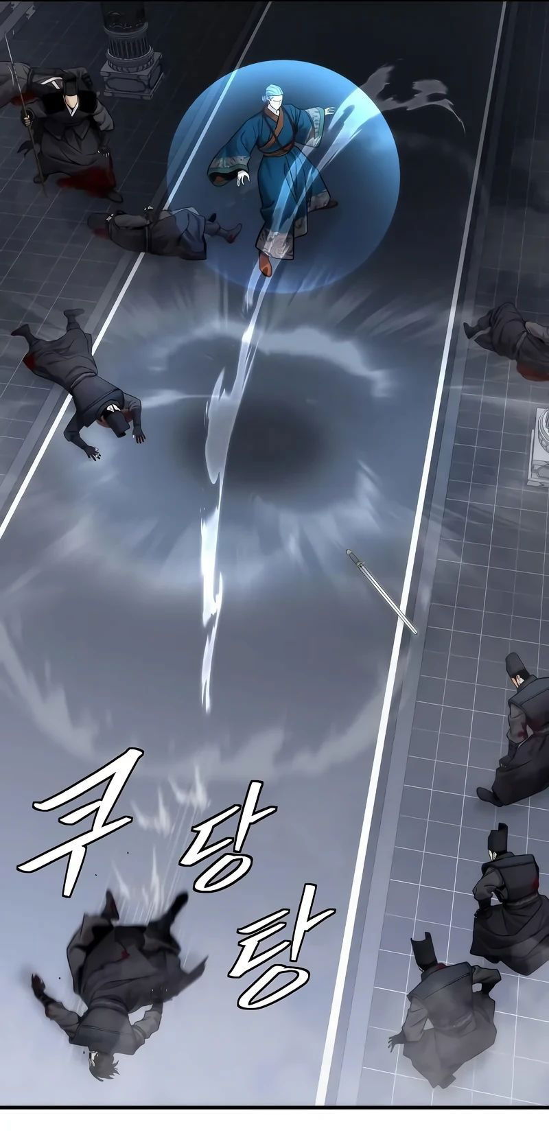 Манга Сказания Регрессора о Культивации - Глава 20 Страница 17