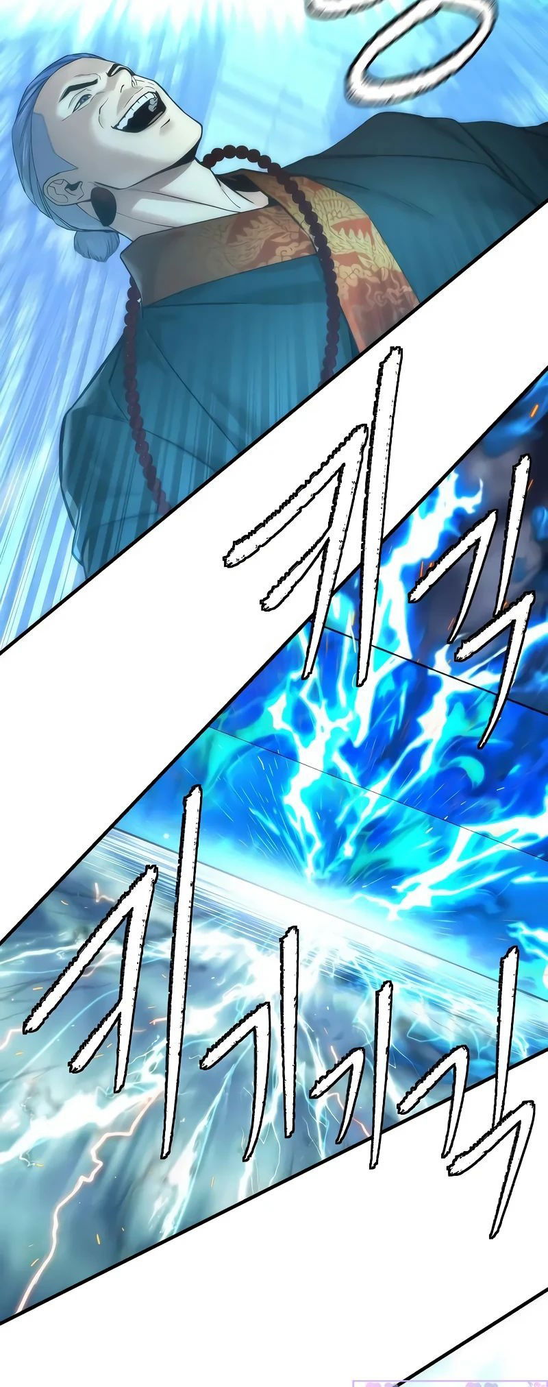 Манга Сказания Регрессора о Культивации - Глава 20 Страница 13