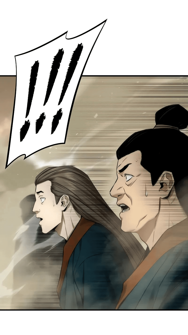 Манга Сказания Регрессора о Культивации - Глава 22 Страница 47