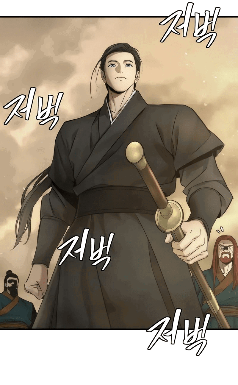 Манга Сказания Регрессора о Культивации - Глава 22 Страница 37