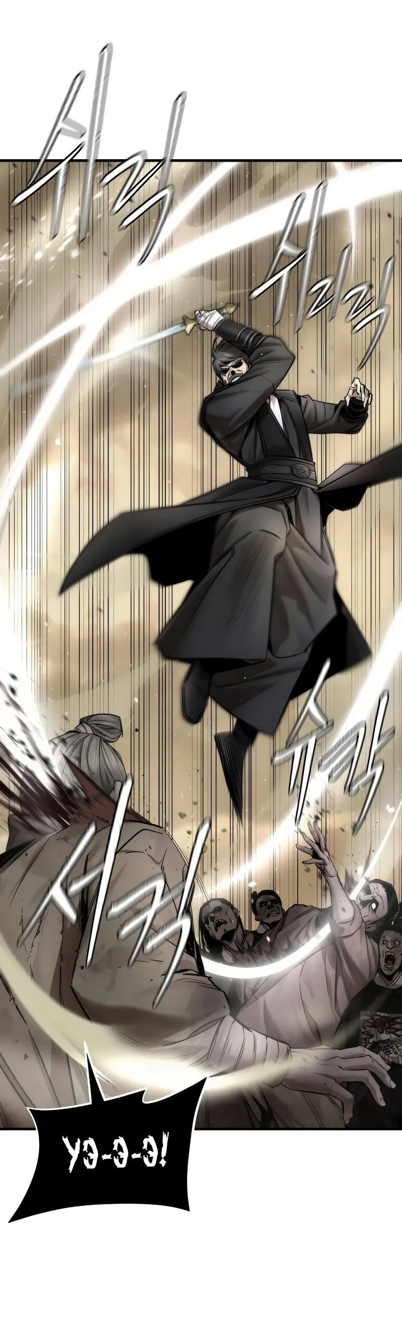 Манга Сказания Регрессора о Культивации - Глава 22 Страница 53