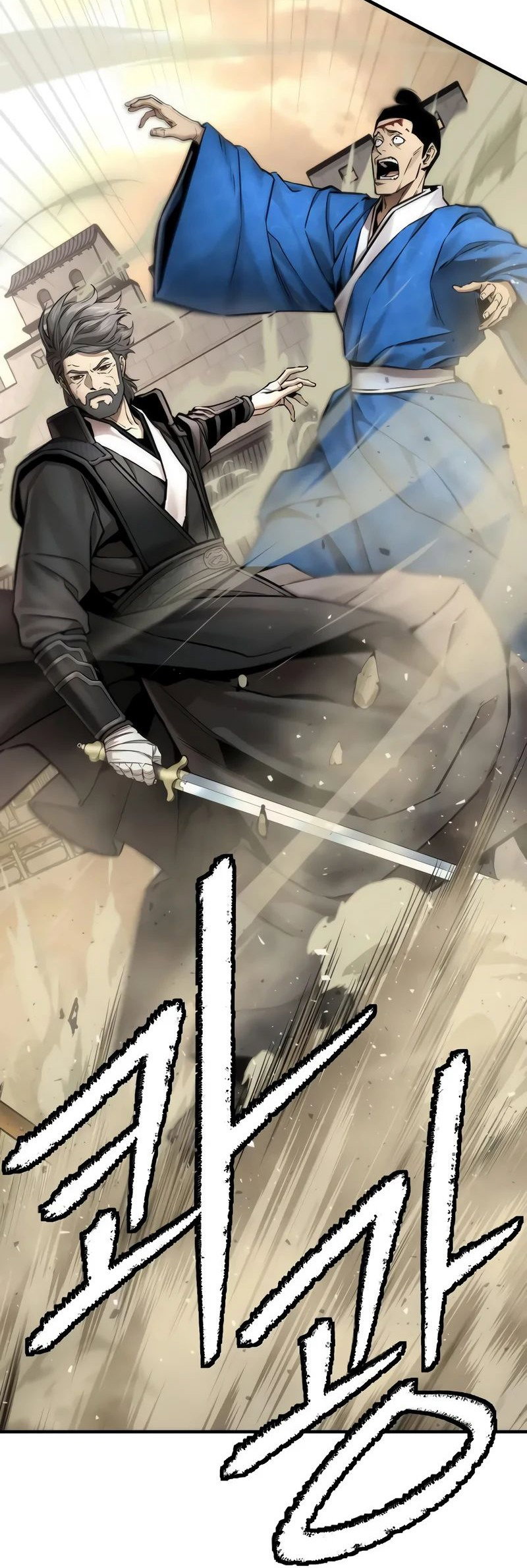 Манга Сказания Регрессора о Культивации - Глава 22 Страница 73