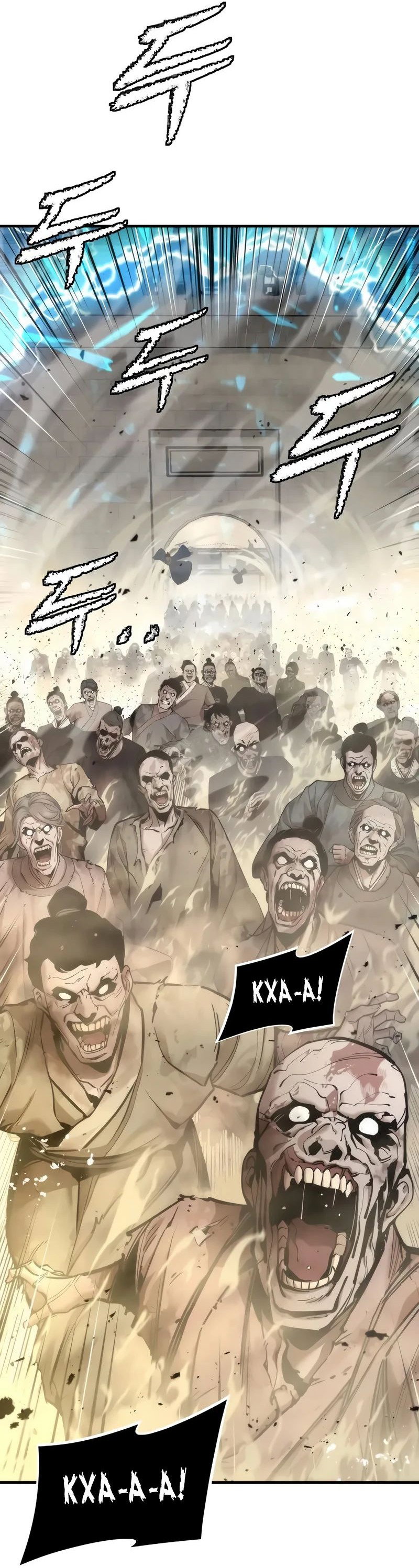 Манга Сказания Регрессора о Культивации - Глава 22 Страница 50