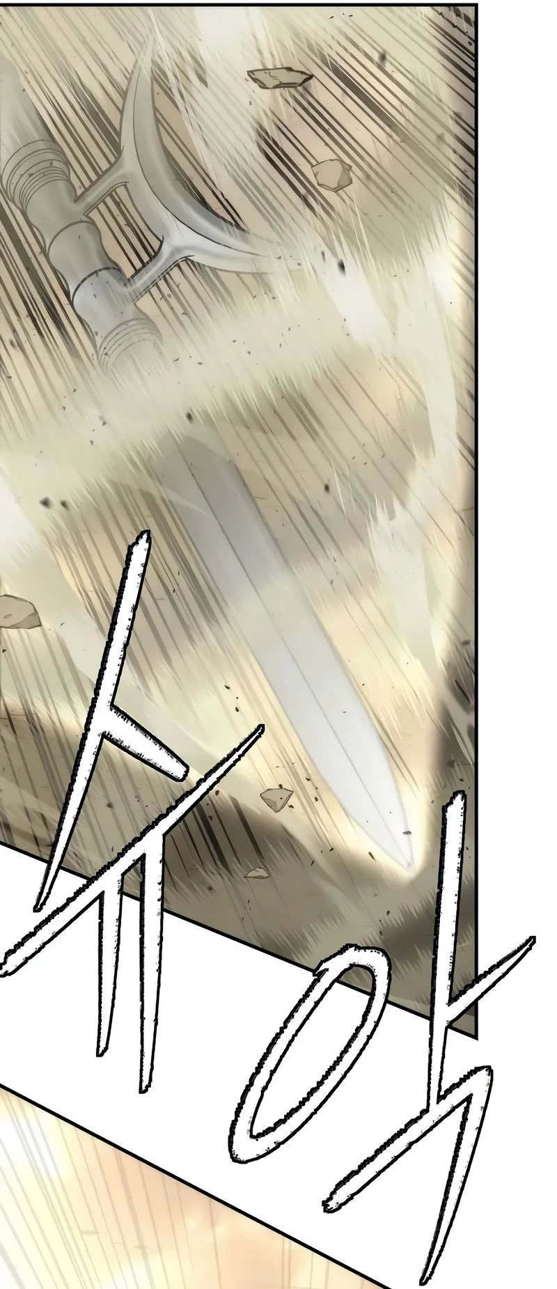 Манга Сказания Регрессора о Культивации - Глава 22 Страница 72