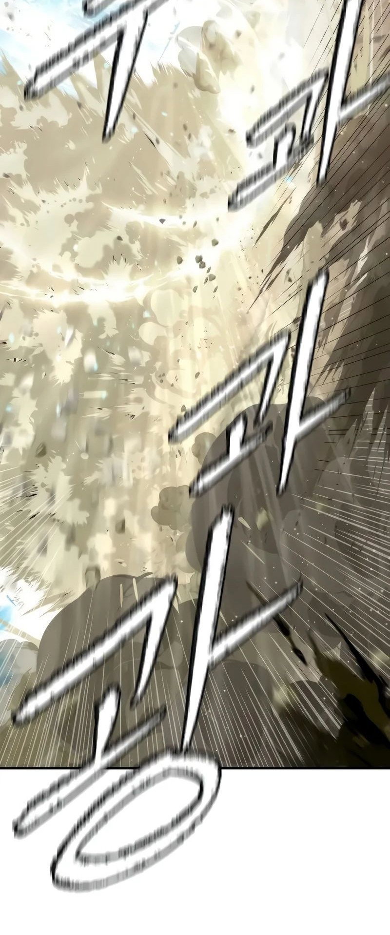 Манга Сказания Регрессора о Культивации - Глава 22 Страница 46