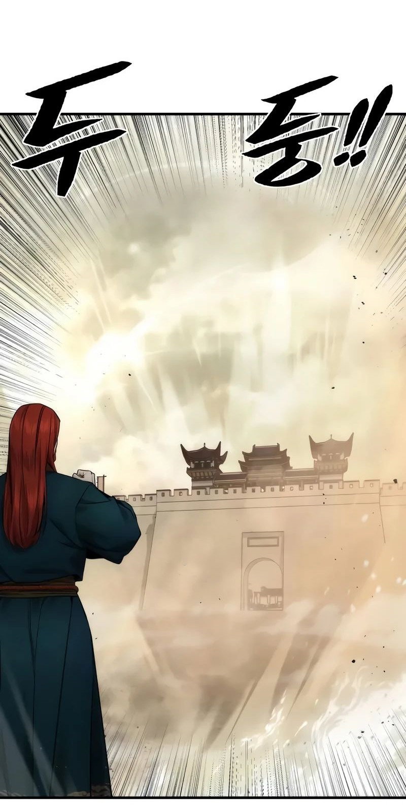 Манга Сказания Регрессора о Культивации - Глава 22 Страница 31