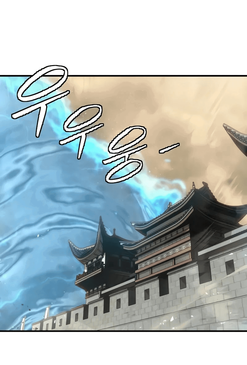 Манга Сказания Регрессора о Культивации - Глава 22 Страница 35