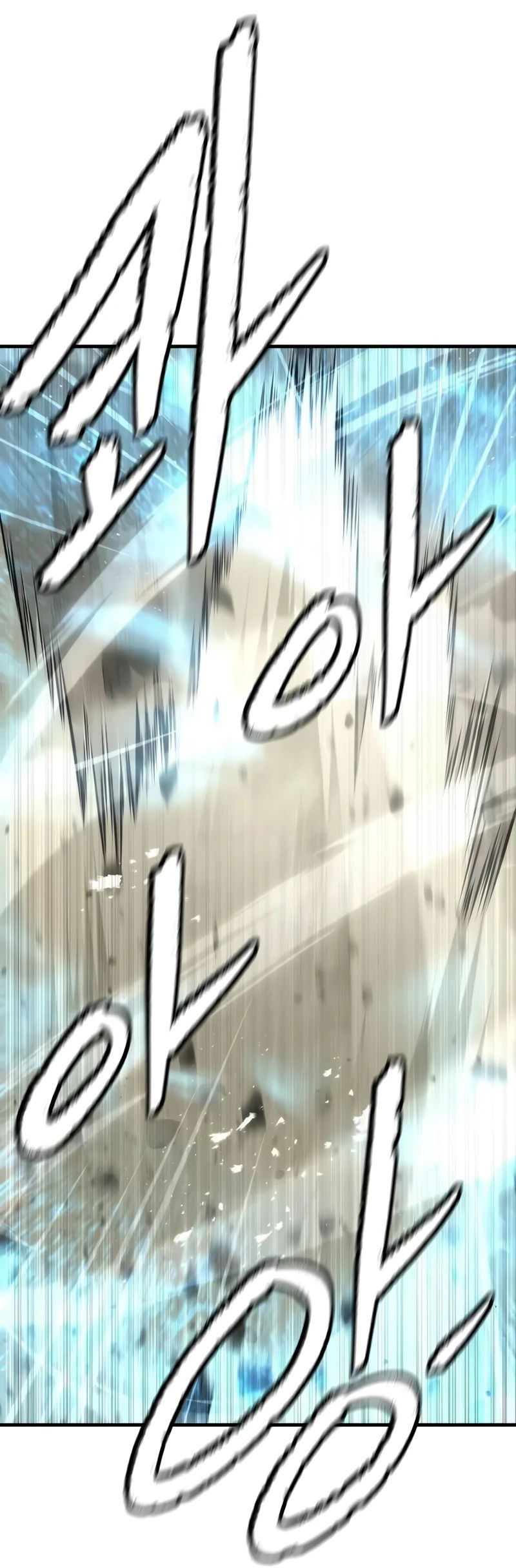 Манга Сказания Регрессора о Культивации - Глава 23 Страница 22