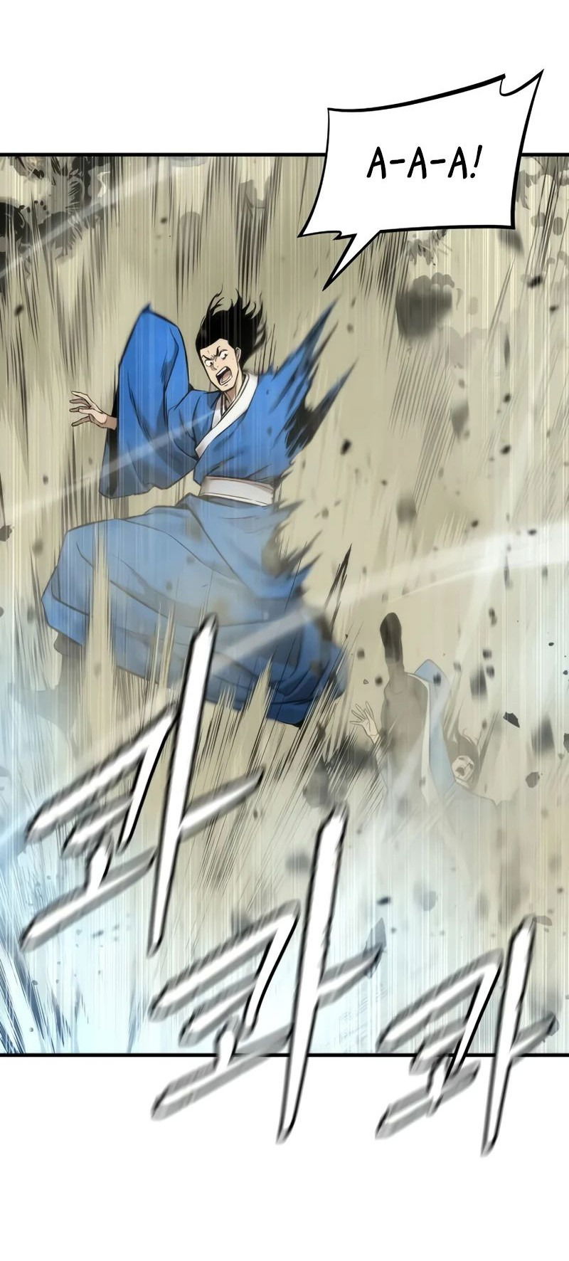 Манга Сказания Регрессора о Культивации - Глава 23 Страница 42