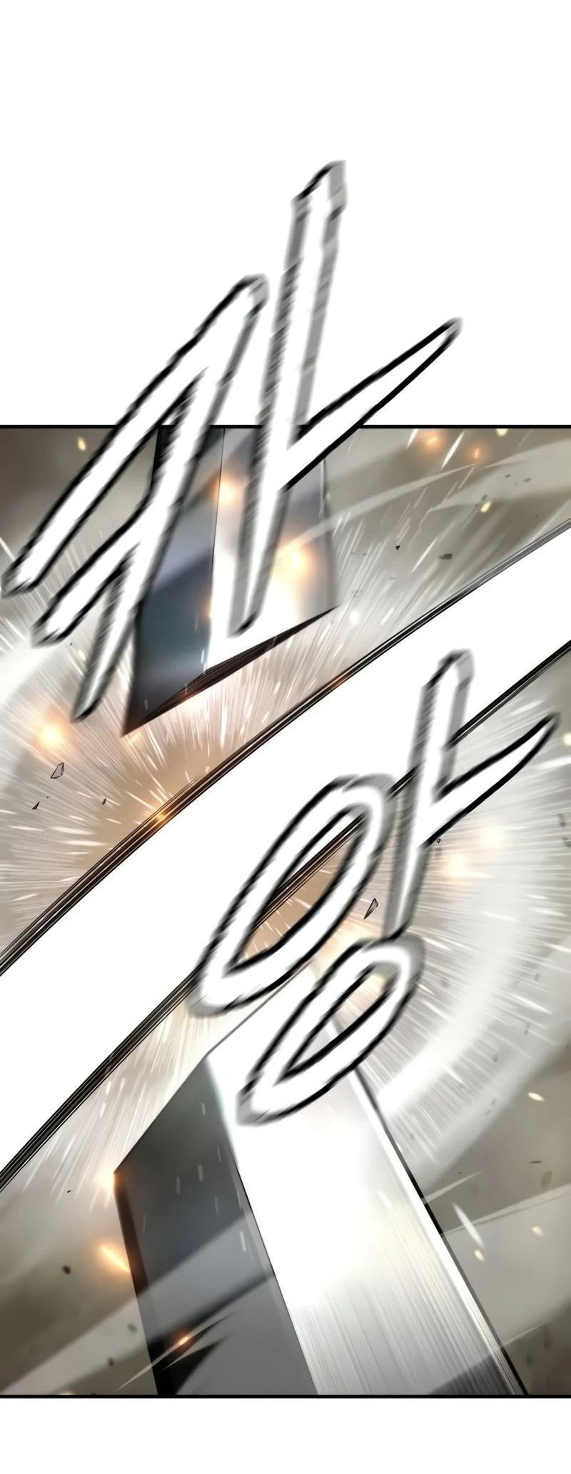 Манга Сказания Регрессора о Культивации - Глава 23 Страница 49