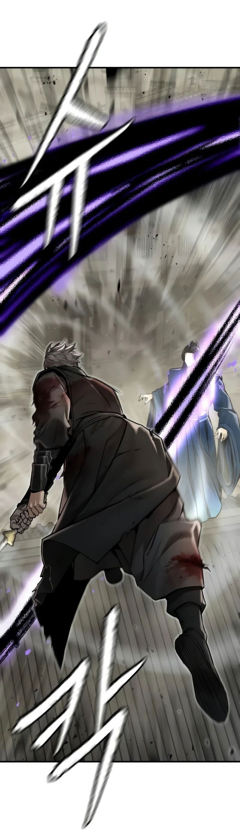 Манга Сказания Регрессора о Культивации - Глава 23 Страница 78