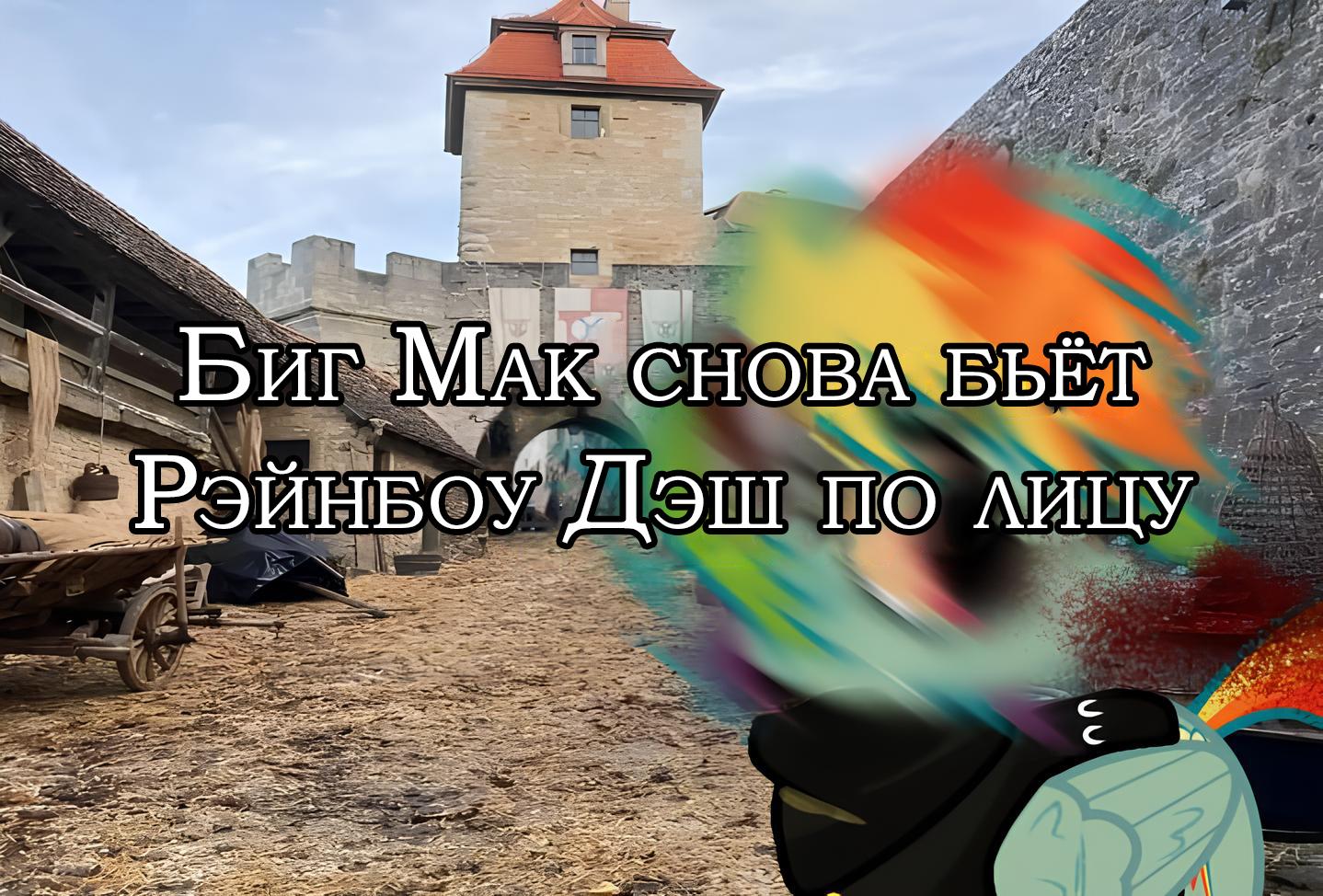 Манга Мои маленькие червячки: Дружба - это выживание - Глава 21 Страница 32