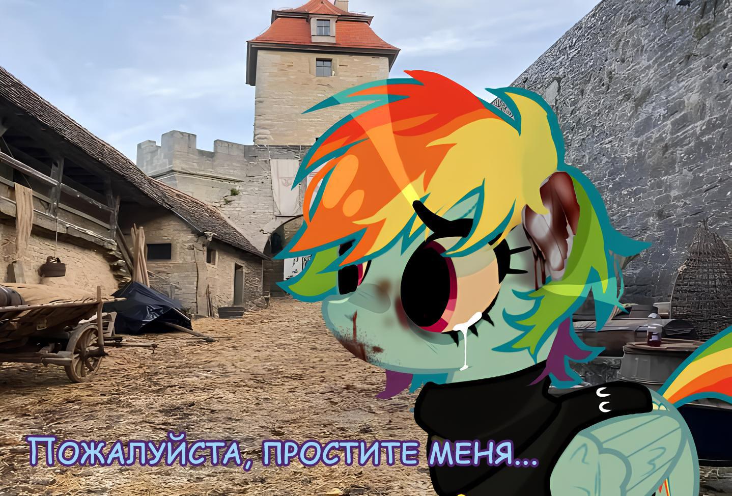 Манга Мои маленькие червячки: Дружба - это выживание - Глава 21 Страница 33