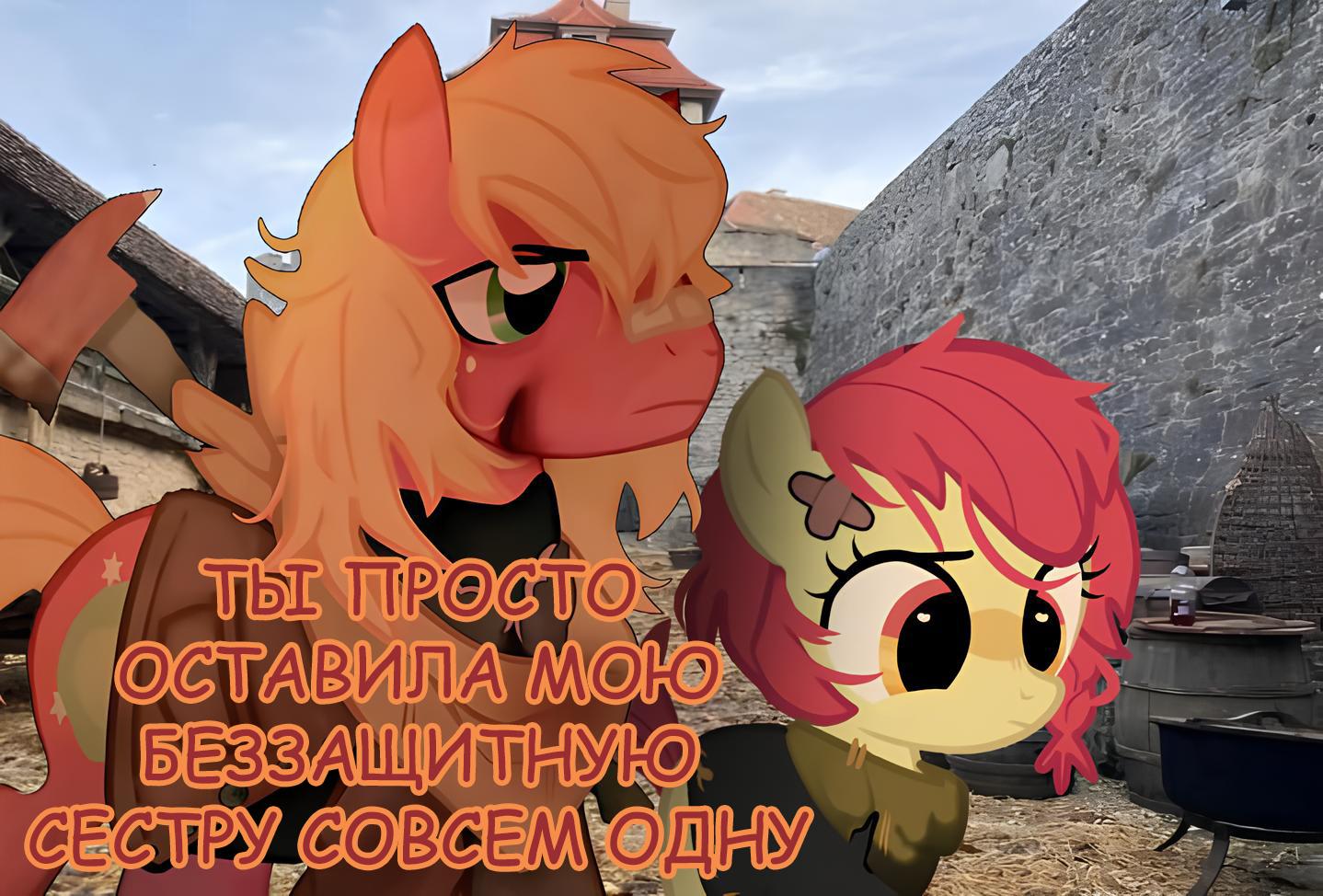 Манга Мои маленькие червячки: Дружба - это выживание - Глава 21 Страница 30