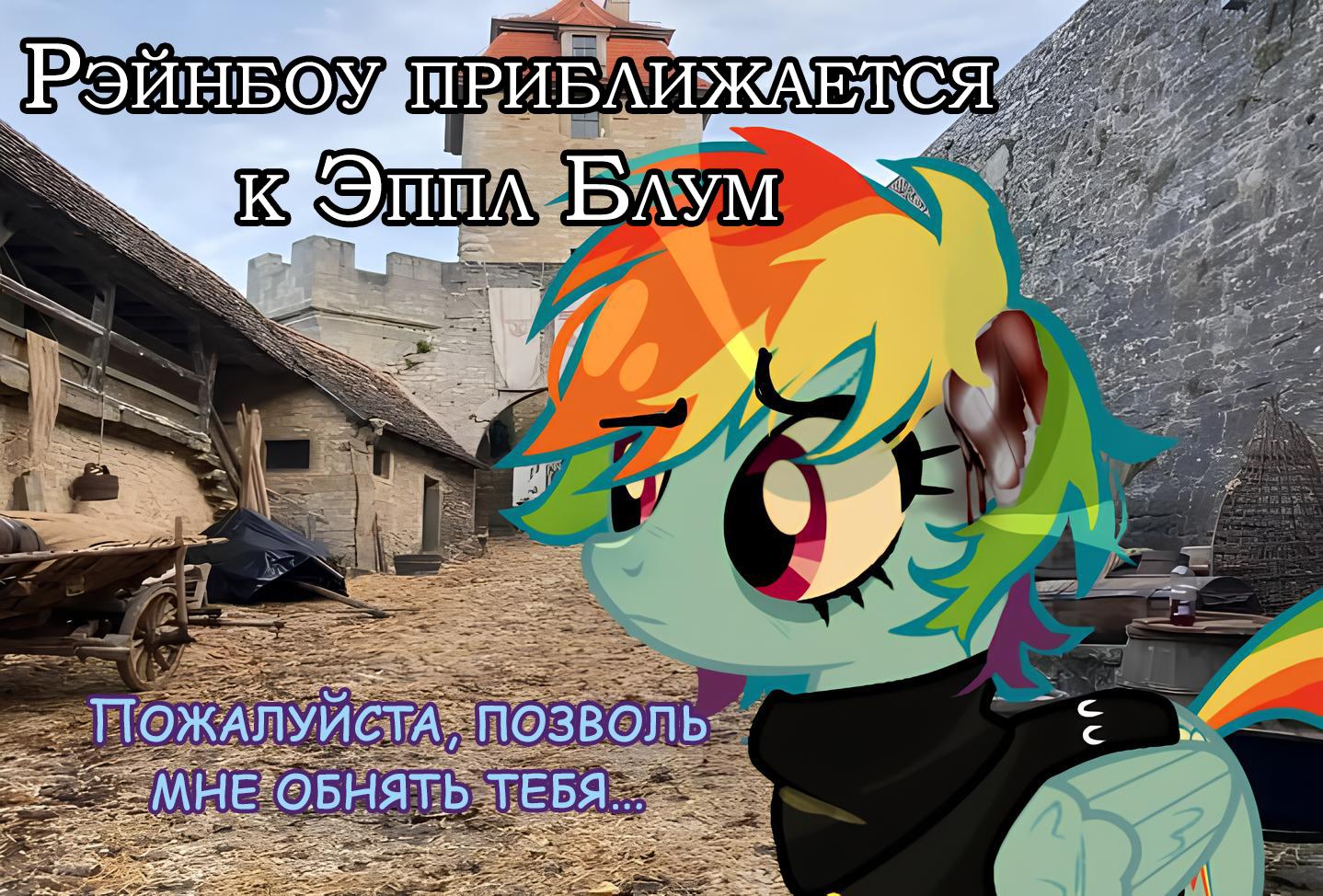 Манга Мои маленькие червячки: Дружба - это выживание - Глава 21 Страница 25
