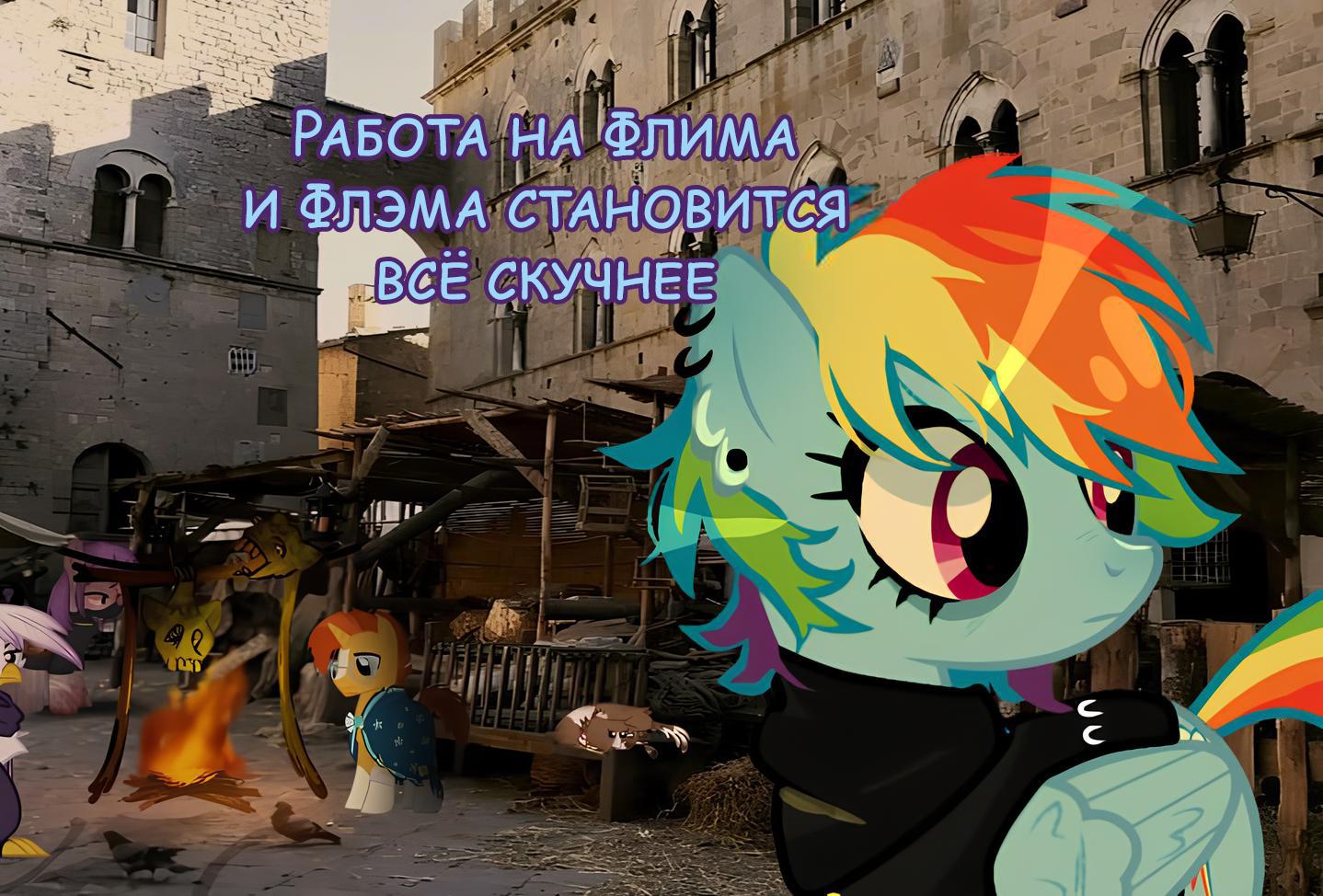 Манга Мои маленькие червячки: Дружба - это выживание - Глава 21 Страница 4