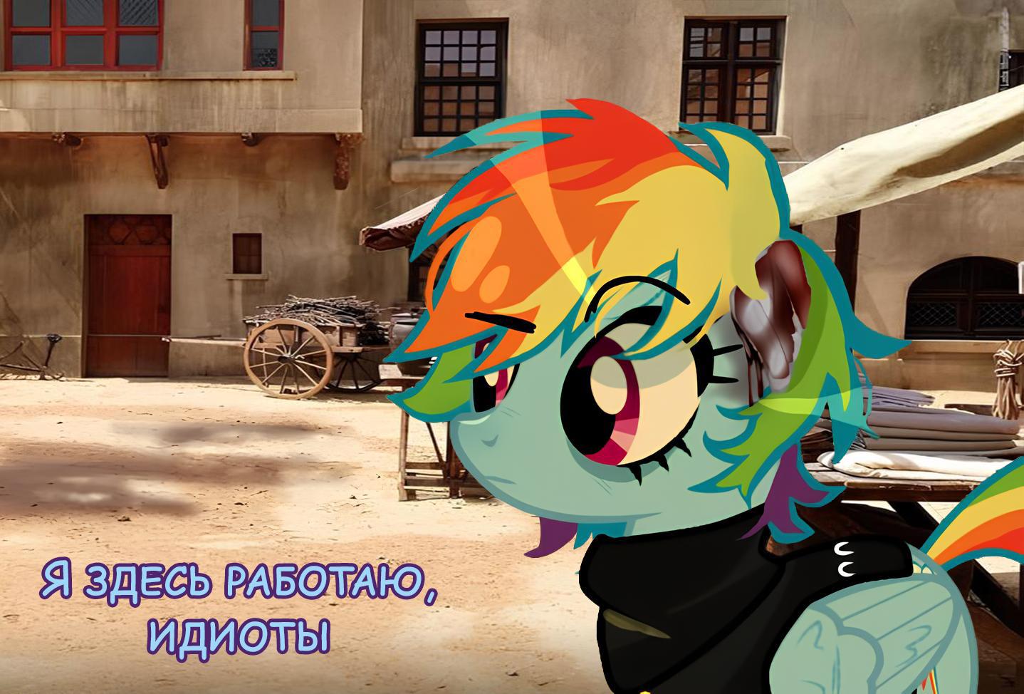Манга Мои маленькие червячки: Дружба - это выживание - Глава 21 Страница 10