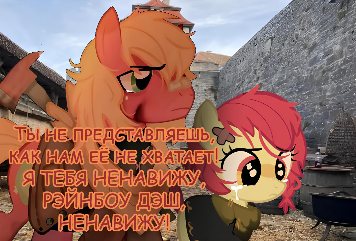 Манга Мои маленькие червячки: Дружба - это выживание - Глава 21 Страница 35