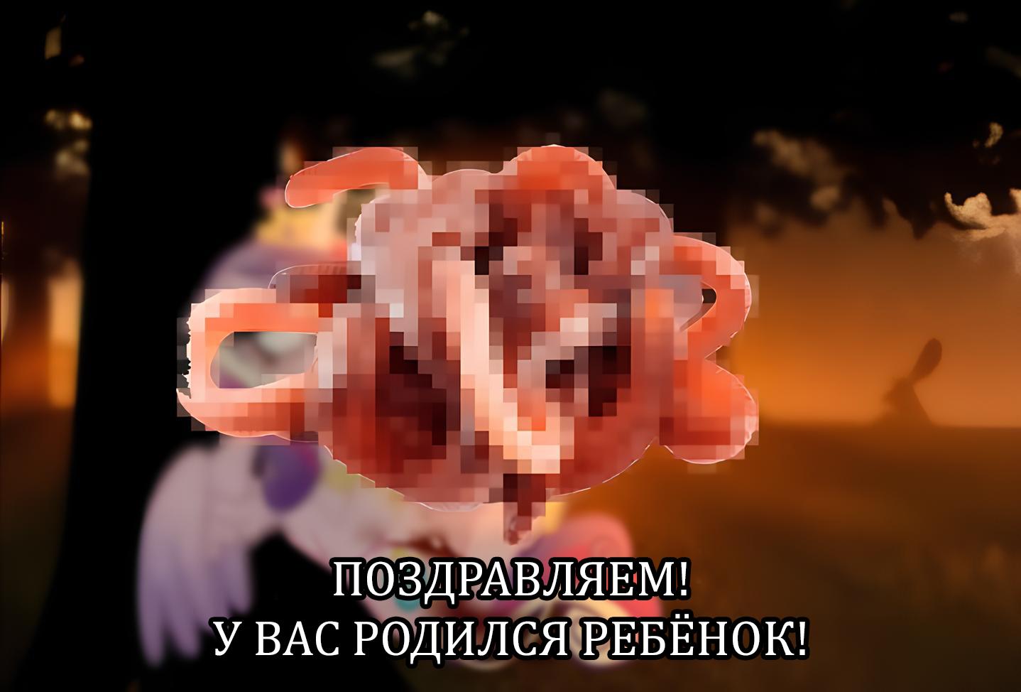 Манга Мои маленькие червячки: Дружба - это выживание - Глава 19 Страница 7