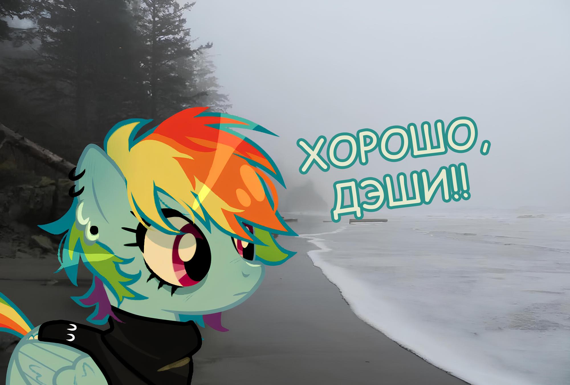 Манга Мои маленькие червячки: Дружба - это выживание - Глава 17 Страница 8