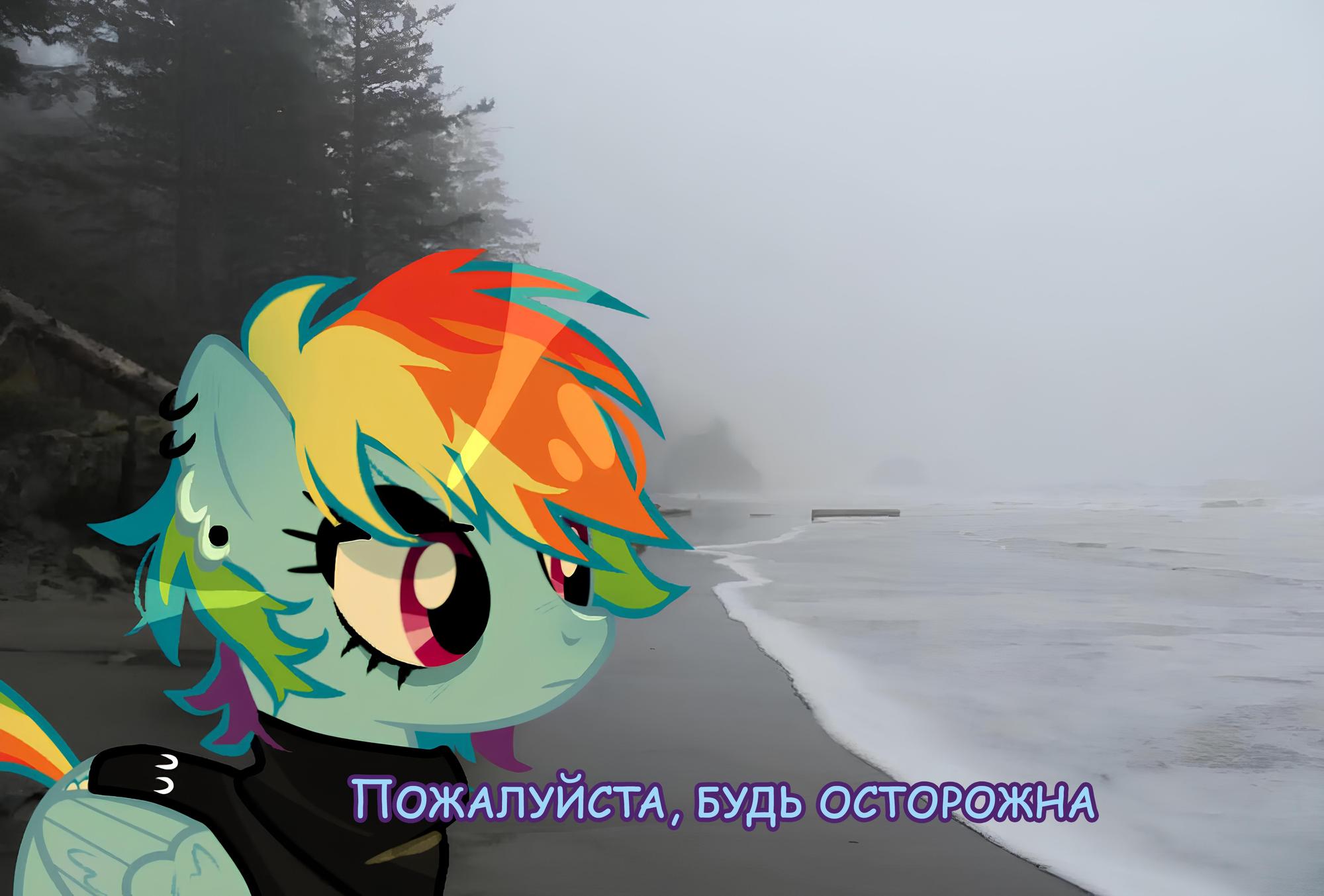 Манга Мои маленькие червячки: Дружба - это выживание - Глава 17 Страница 7