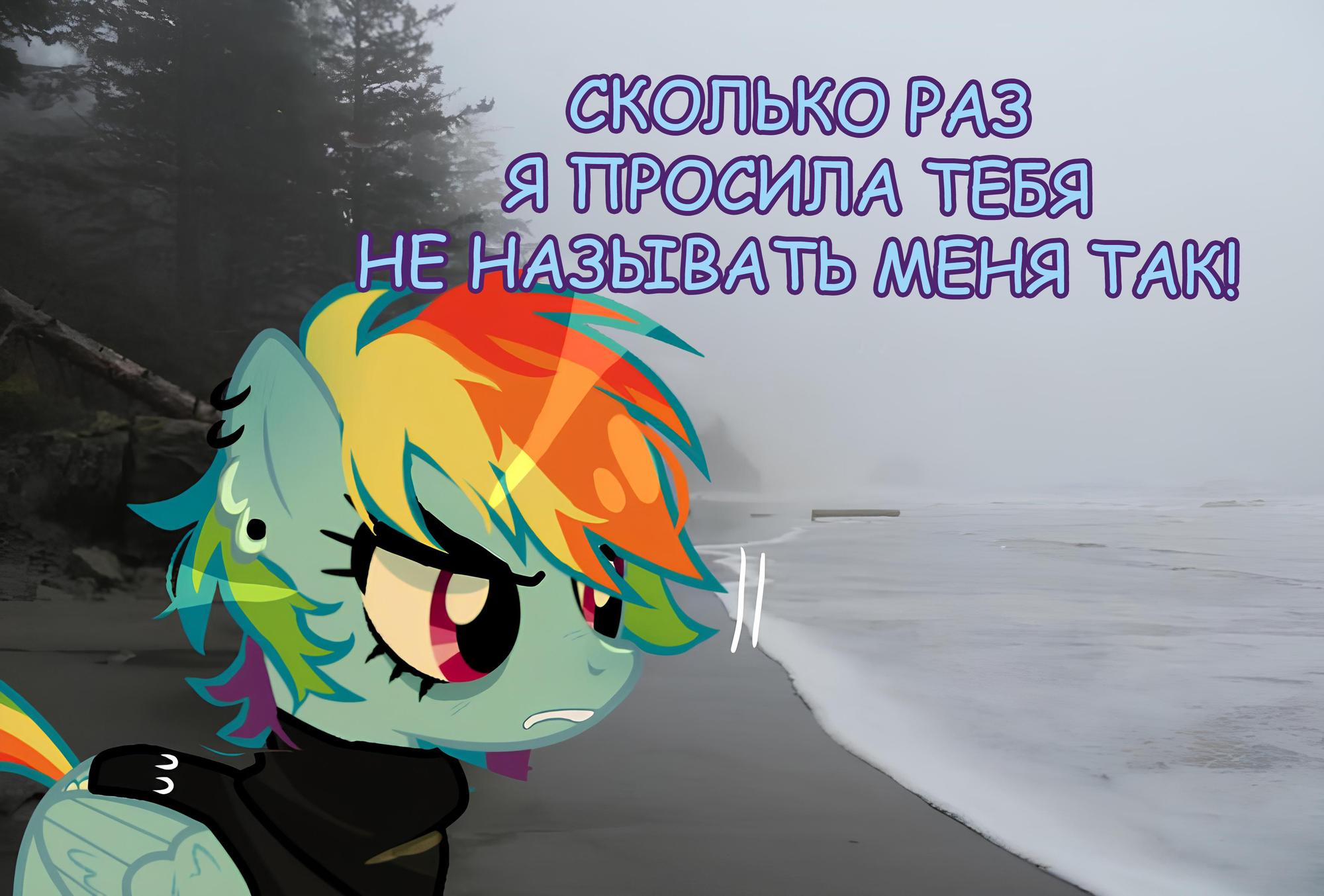 Манга Мои маленькие червячки: Дружба - это выживание - Глава 17 Страница 9