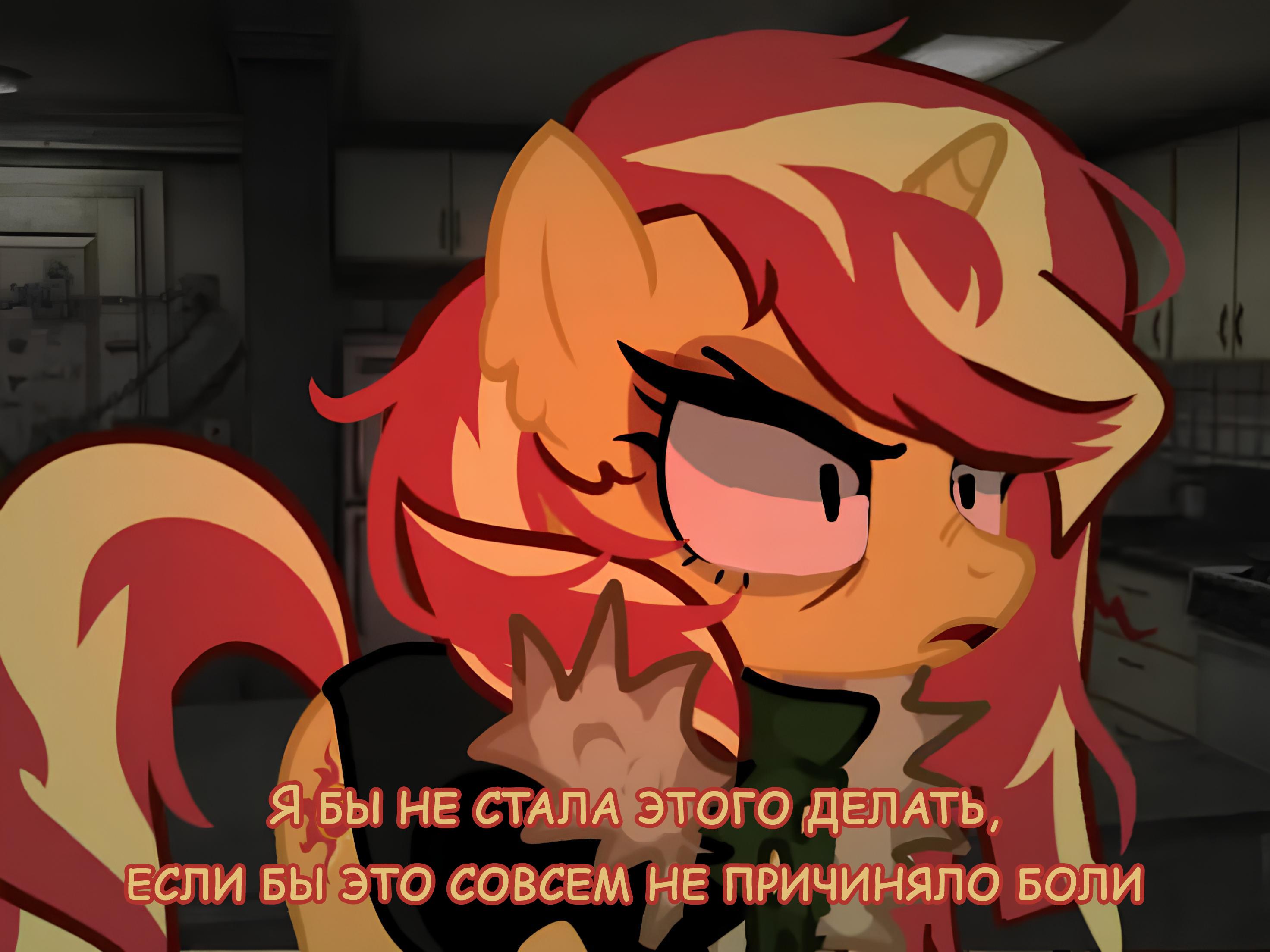 Манга Мои маленькие червячки: Дружба - это выживание - Глава 15 Страница 11