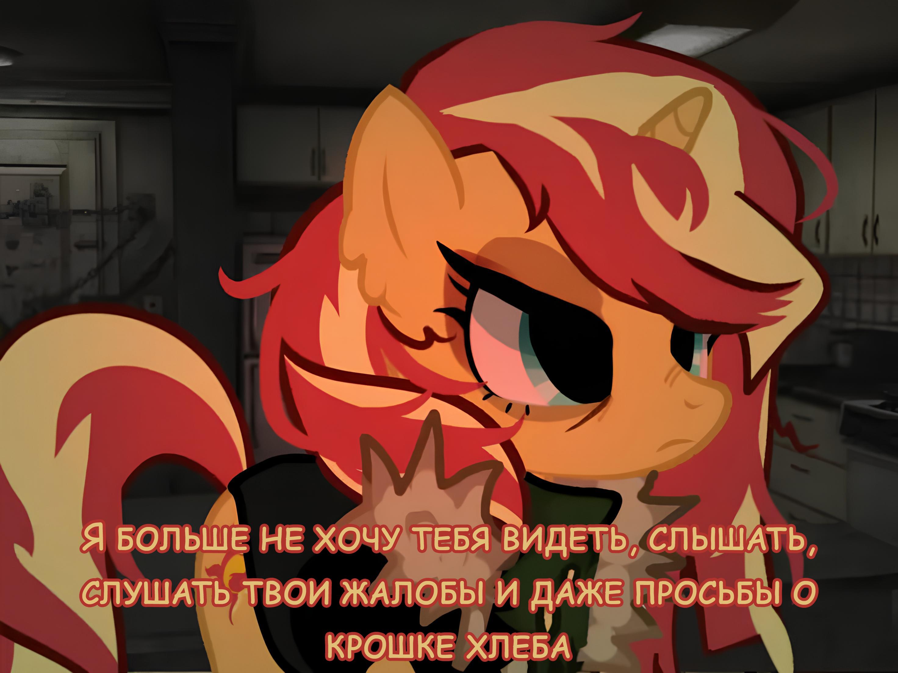 Манга Мои маленькие червячки: Дружба - это выживание - Глава 15 Страница 12