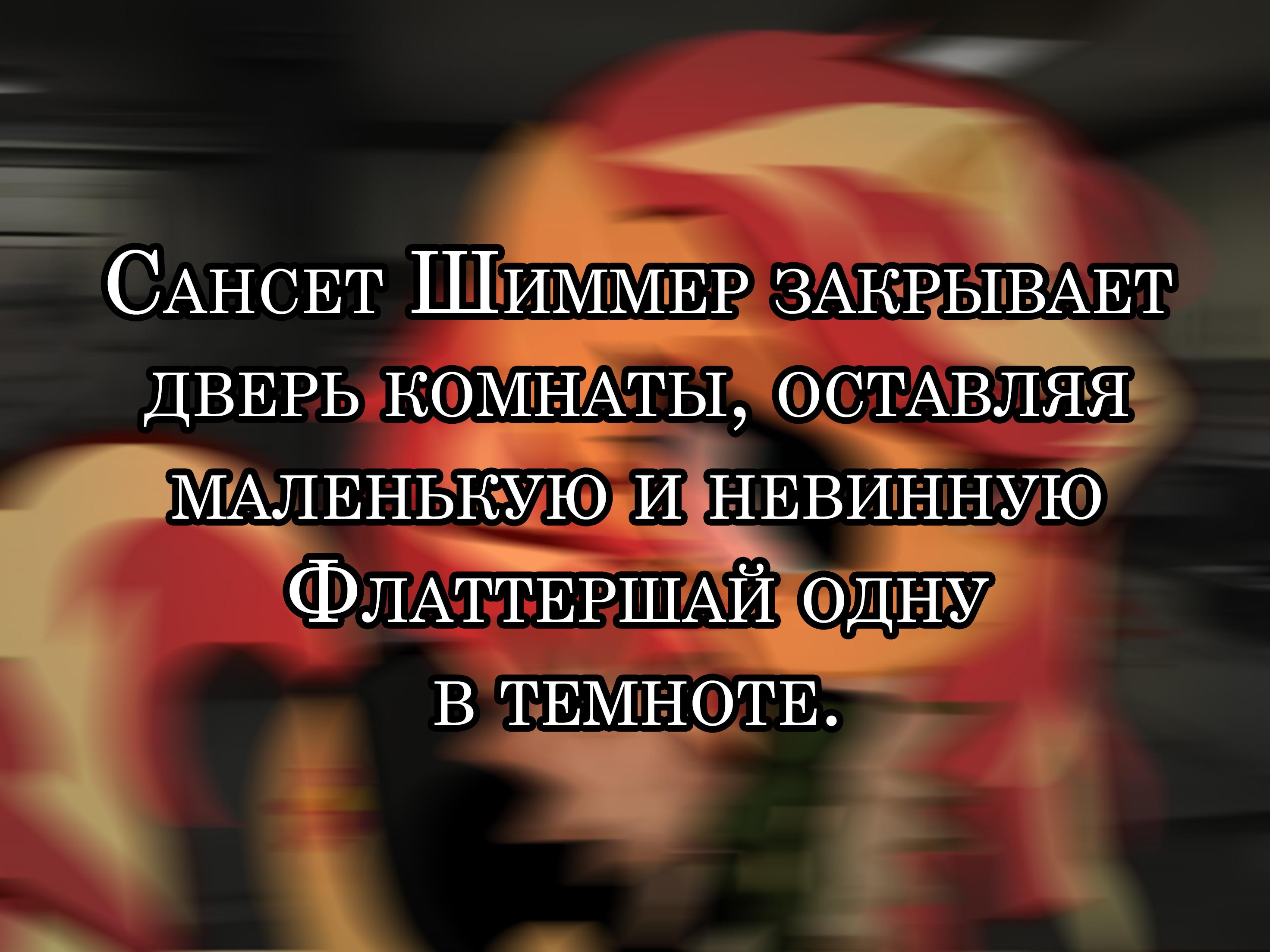 Манга Мои маленькие червячки: Дружба - это выживание - Глава 15 Страница 15
