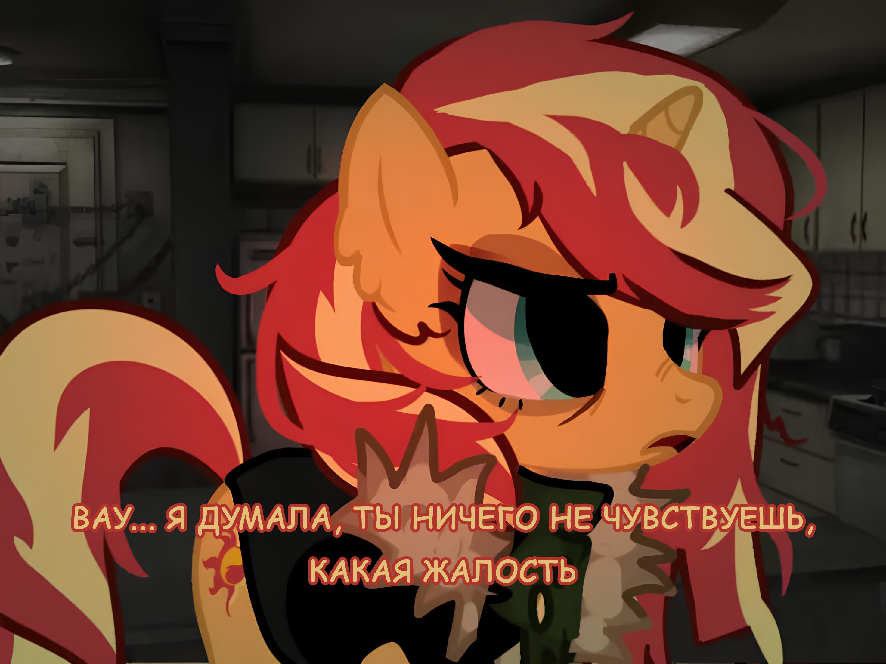 Манга Мои маленькие червячки: Дружба - это выживание - Глава 15 Страница 9