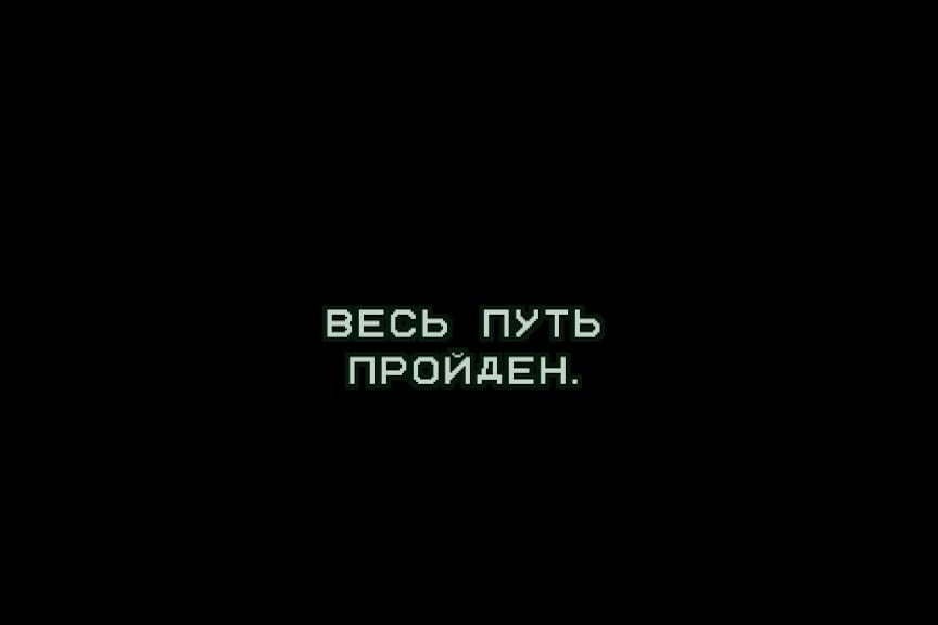 Манга Мои маленькие червячки: Дружба - это выживание - Глава 14 Страница 13